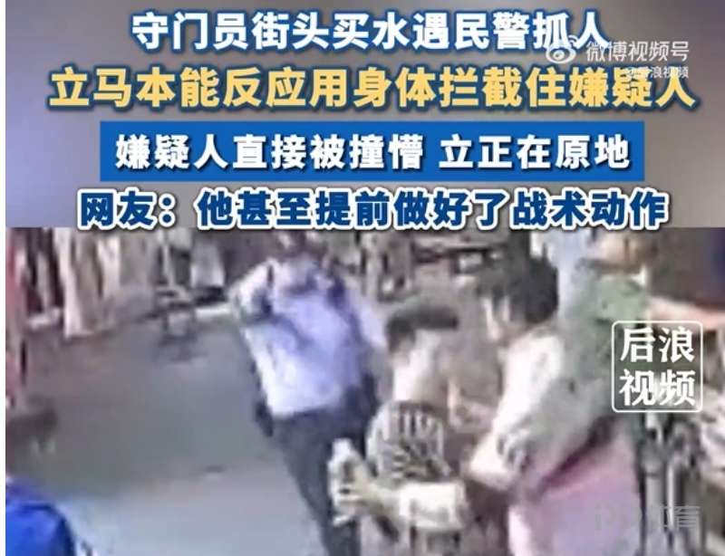 爱游戏-2020年热火队以青年阵容闯入总决赛表现出极强凝聚力